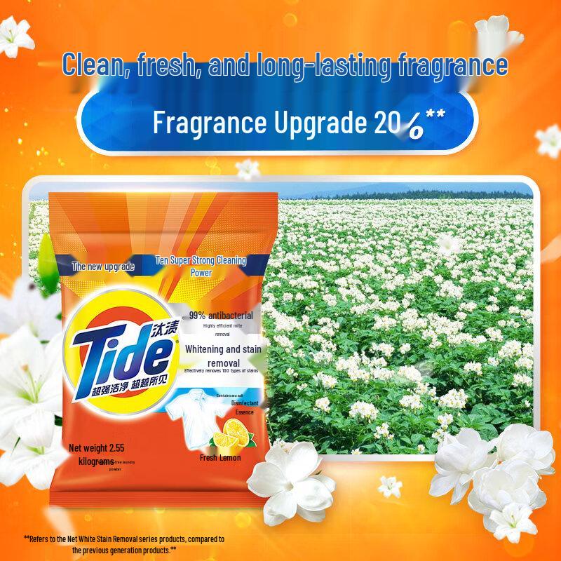 Порошок для стирки Tide, Лимонная свежесть