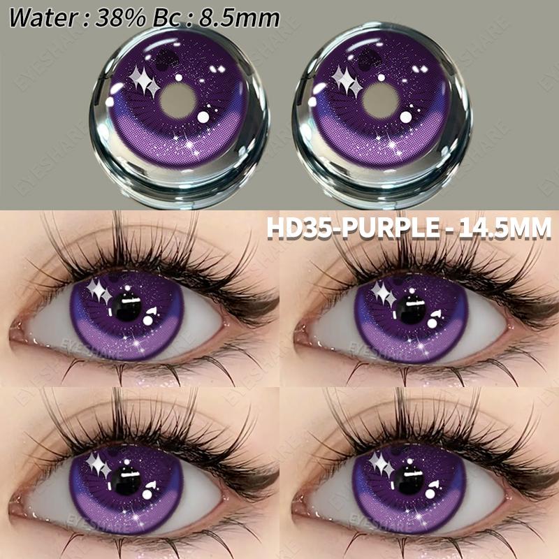 Eyeshare 1 Pair Cosplay Color Contact Lenses for Eyes Anime Accessory Anime Len Fashion Lenses Blue Lenses Beauty Pupil