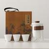 Ceramic Travel Tea Set, Qianli Jiangshan Kuaike Cup, Souvenir Gift, Business Company Event Gift