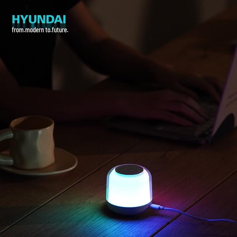 Hyundai Fashion Bluetooth Speaker