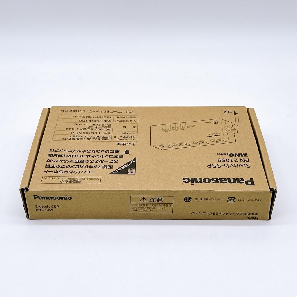 Panasonic Tap Type 5 Port L2 Switching Hub PN21059 Switch-S5P