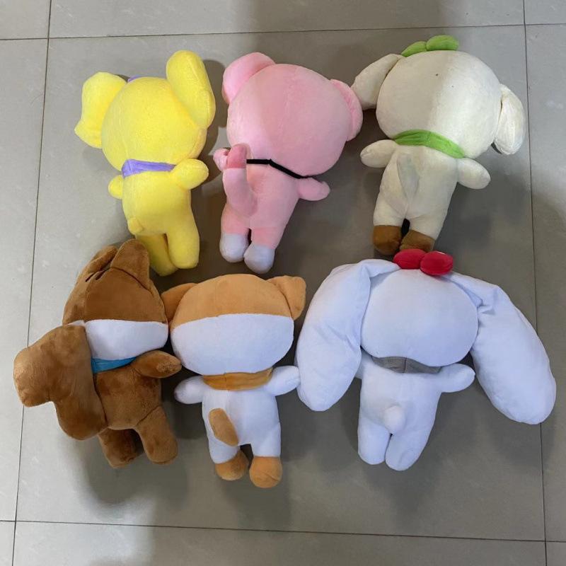 IVE Cherry Mini Cartoon Cute Doll An You Zhen YUJIN Golden Autumn Doll