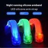 Светодиодный браслет на запястье, браслет со светоотражающим светодиодным светом, браслеты на запястье для бега, световые повязки на руку для велоспорта