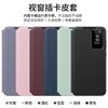 Флип-кейс Smart View для Galaxy S26 Ultra с слотом для карт, режим сна, ответ на звонок без рук, защитный чехол
