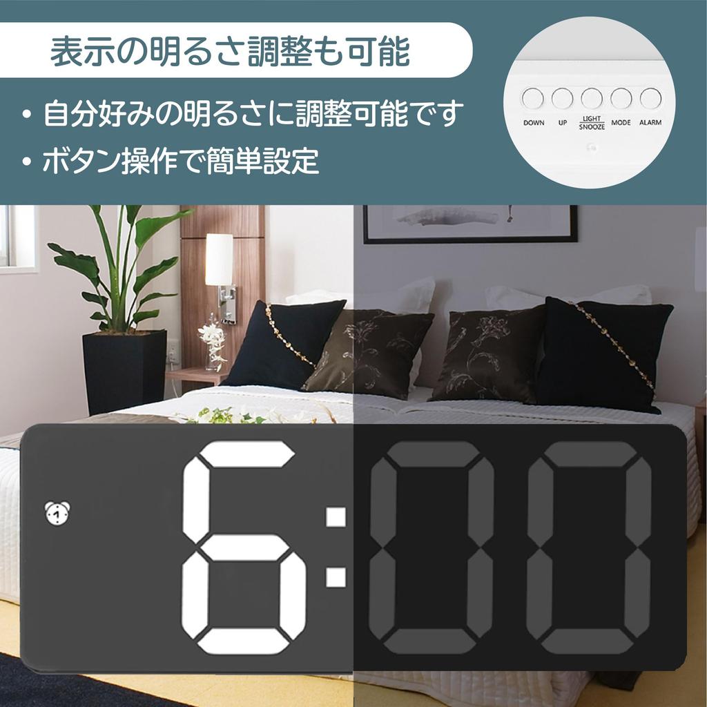 PENGUINFLY Цифровой будильник Настольный Стильный корпус x Белые часы, Тихий, Питание от батареи, Питание от USB, Часы, Стильный, Компактный, (Черный свет)