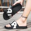 Модные мужские шлепанцы 2025 летняя обувь Нескользящие трендовые домашние сандалии для ванной комнаты Мужские повседневные летние шлепанцы для улицы