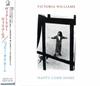 CD ВИКТОРИЯ УИЛЬЯМС - Счастливого возвращения домой MVCG143 Geffen Records 1994 Япония ОбиРок Б/У