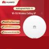 Huawei Потолочный WiFi 6 точка доступа AirEngine