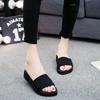 Korean Style Rainbow Platform Wedge Heel Women's Non-Slip Sandals