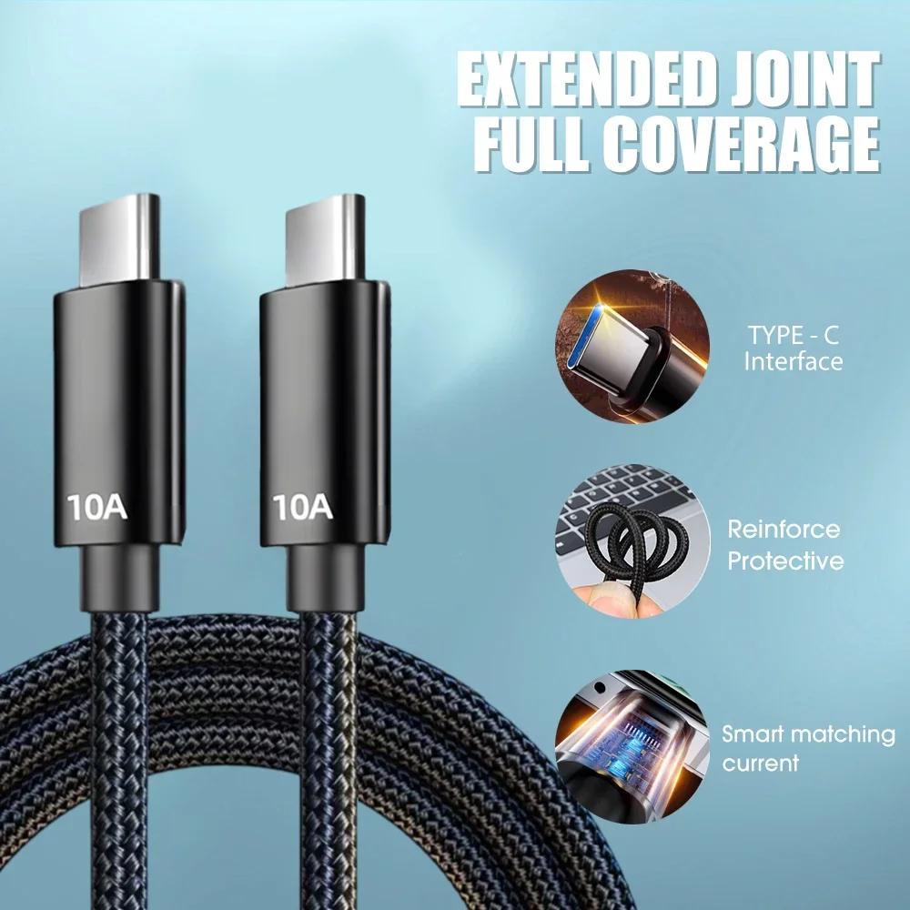 120 Вт 10 А быстрое зарядное устройство PD Dual USB C - Type C кабель для зарядки высокоскоростной передачи данных шнур для iPhone Samsung Mi Data шнур