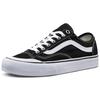 Vans Style 36 Decon SF 'Black' (Unisex) Black / White Skateboard Shoes VN0A3MVLY28