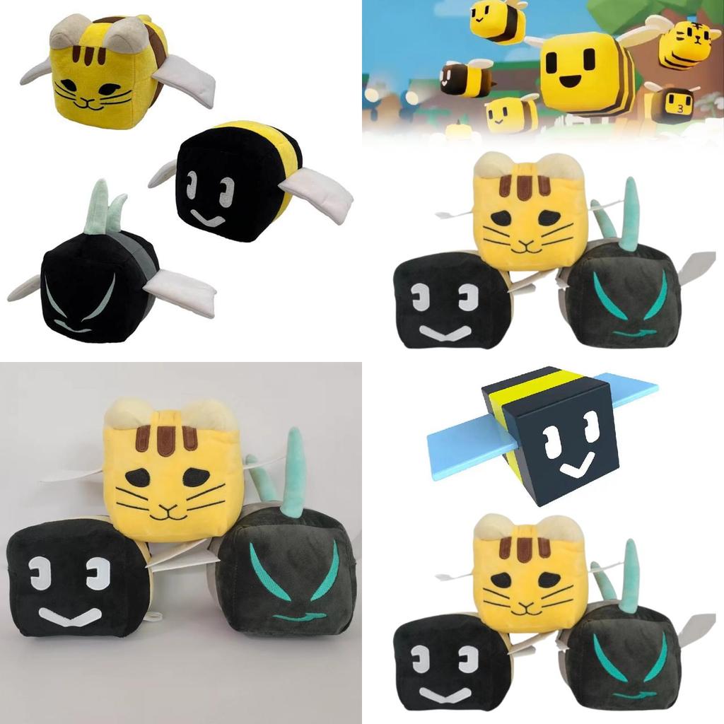 Плюшевая игрушка-кошка Bee Swarm Simulator из коротковорсового плюша для детей и коллекционеров