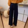 Women's Dark Blue High-Waist Wide-Leg Jeans - Slimming, Loose Fit for Pear-Shaped Bodies