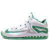 LeBron 11 Low Easter 642849-100