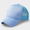 2023 Big Size Trucker Hat Male Summer Mesh Sun Cap Lady Leisure Baseball Caps Man Big Size Snapback Hats 56-59cm 59-63cm