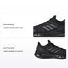 Climacool Ventania J Удобные Дышащие Низкие Детские Беговые Кроссовки Детские Беговые Кроссовки Черные GZ7617