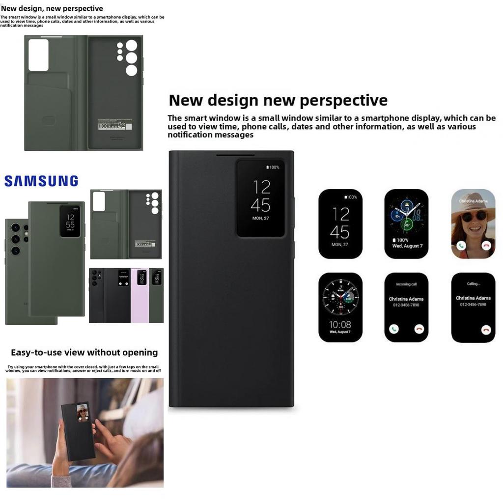 Кожаный чехол-бумажник Samsung Galaxy S23 Ultra Flip с умным окном для делового и модного использования