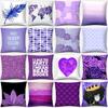 Purple Pattern Throw Pillow Home Office Decoration Throw Pillow Bedroom Sofa Car Cushion Cover 45cm*45cm