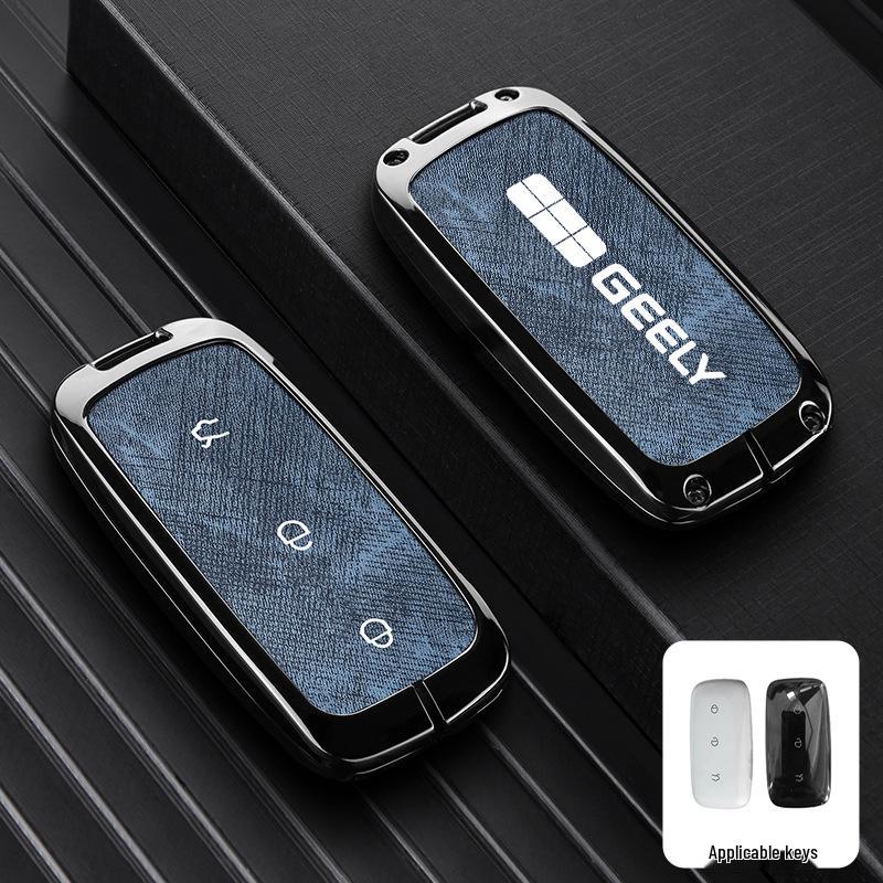 Держатель и Чехол-Ракушка для Ключей Автомобиля Geely Galaxy L7/L6e8/M9/MAX8 Starship