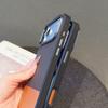 Цветная вставка-щит подходит для чехла мобильного телефона iPhone11ProMax Apple 11 простой 11 противоударный деловой 11 кожаный