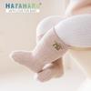 Baby Winter Warm Baby Fluffy Room Cold Protection Soft and Baby 5 Pairs Years Old [HAYAHARU] Socks, Socks, Socks, Warm, Socks, Children's Socks,