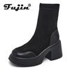 Fujin 8cm New Sock Spandex Stretch Fabric Mid Cald Boots Slip On Woman Modern Spring Autumn Platform Wedges Over Knee High Shoes