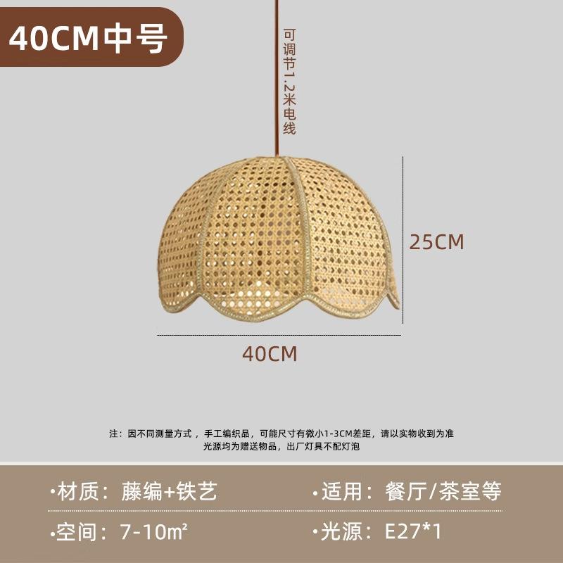 Ротанговая люстра в юго-восточном азиатском стиле, лампы для японской гостиной и спальни, ретро-плетеный ротанговый светильник в стиле ваби-саби для чайной комнаты