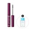 [1&1 Planning] Micro Mascara EX 01 Deep Black + Mini Lip & Eye Remover 50ml