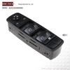 Mercedes W164 Window Lifter Switch, compatible with part 2518300110.