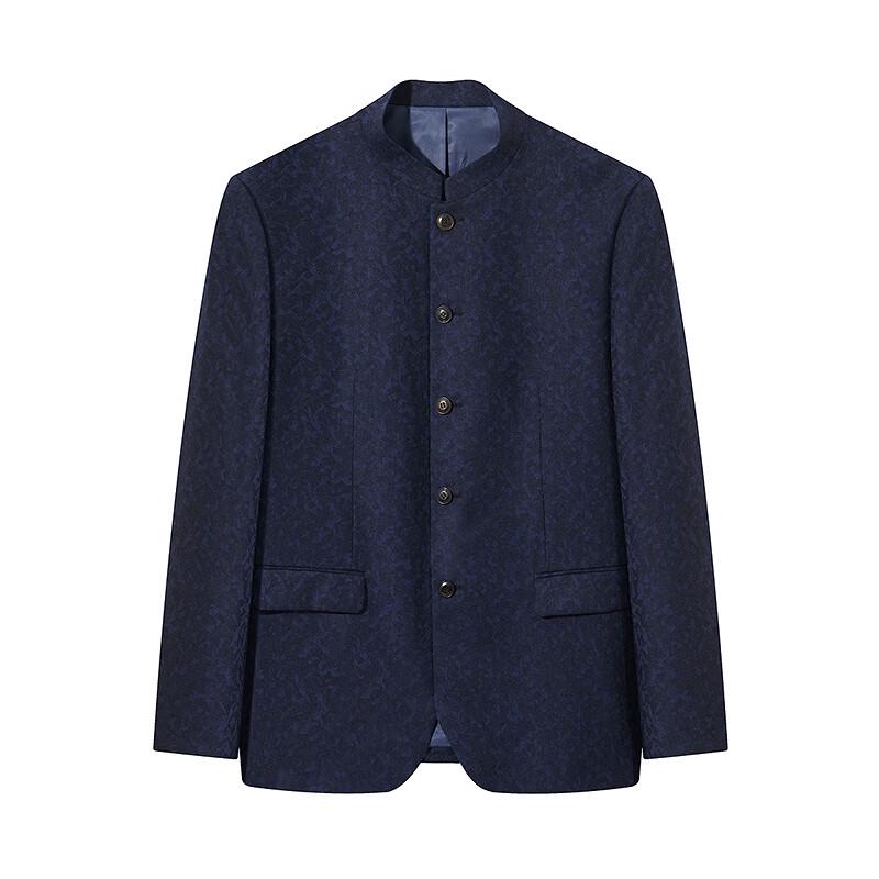 SEVENBRAND Men's WOOLMARK 100% Wool Stand-Collar Business Suit Jacket
