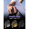 [Richsteel] Dragon Dragon Ring Men's Stainless Ring Black Money Luck Amulet Cool Adult Black Male Accessories No. 18