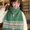 Christmas Scarf New Atmosphere Autumn and Winter Scarf New Scarf Winter Warm Scarf