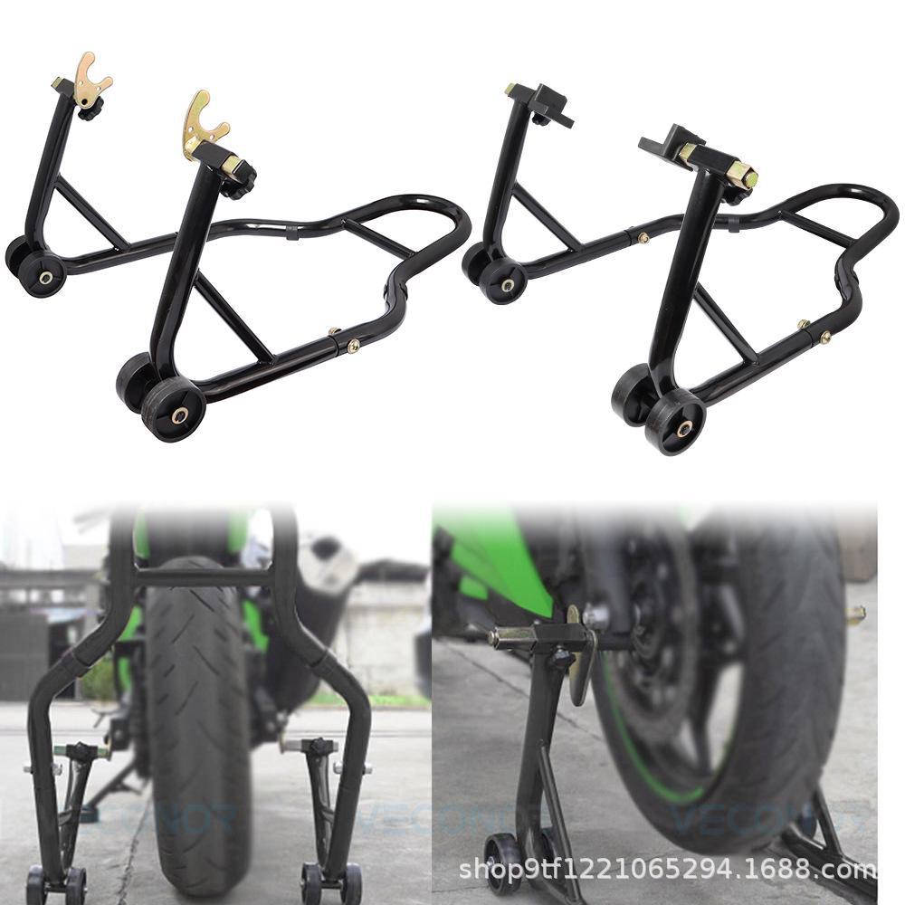 Стойка для парковки передних и задних колес мотоцикла - Стойка для крепления кронштейна колеса