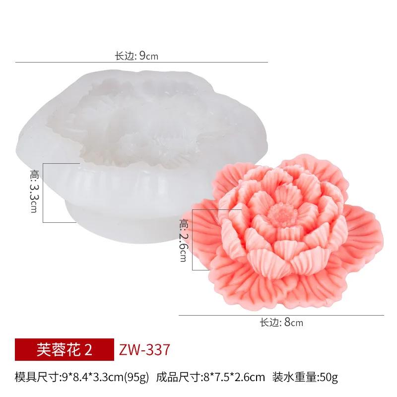 Peony Mousse Cake Silicone Mold Creative DIY Furong Flower Jelly Pastry Silicone Mold Aromatherapy Candle Decoration Mould