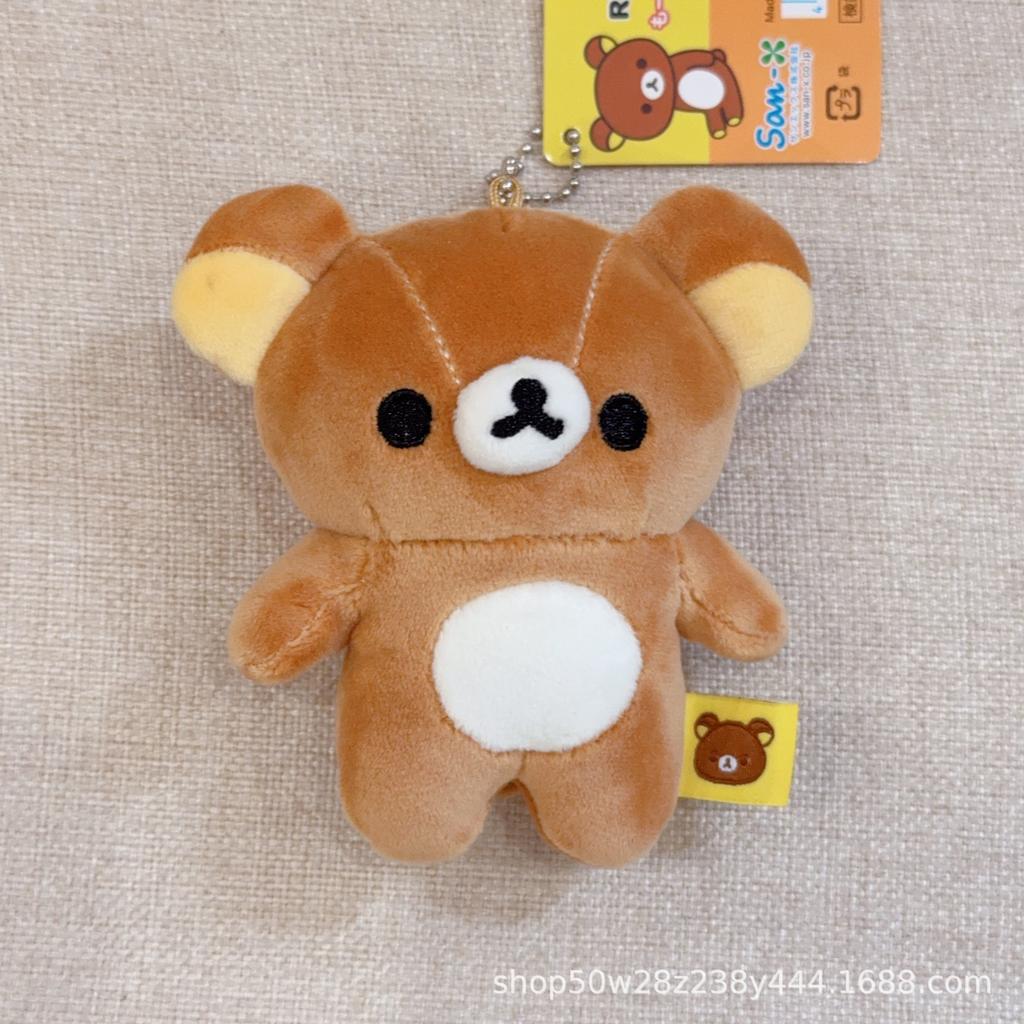 New Relaxing Bear Bear Brother Bear Sister Nostril Chicken Mochi Plush Toy School Bag Pendant Keychain Birthday Gift for Friends