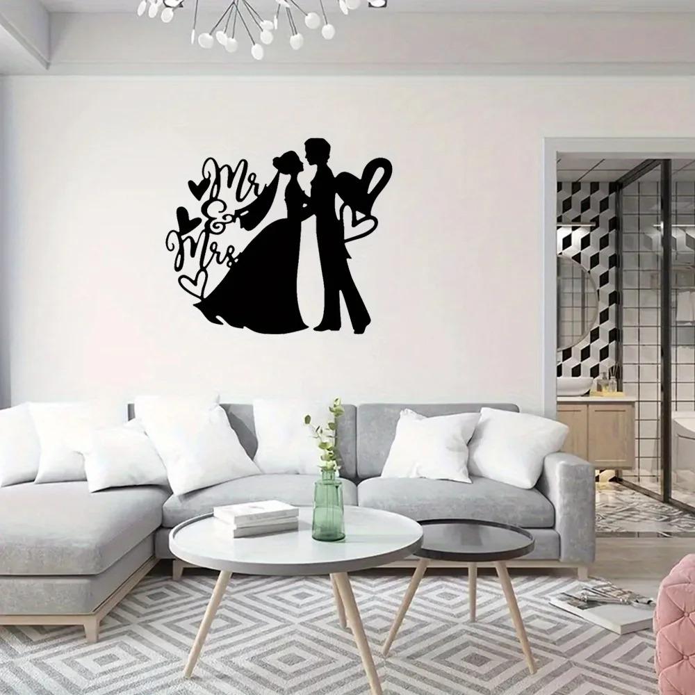 Bride & Groom Metal Wall Sign - Elegant Wedding and Valentine Décor, Aesthetic Wall Art, Perfect for Home and Room Decoration