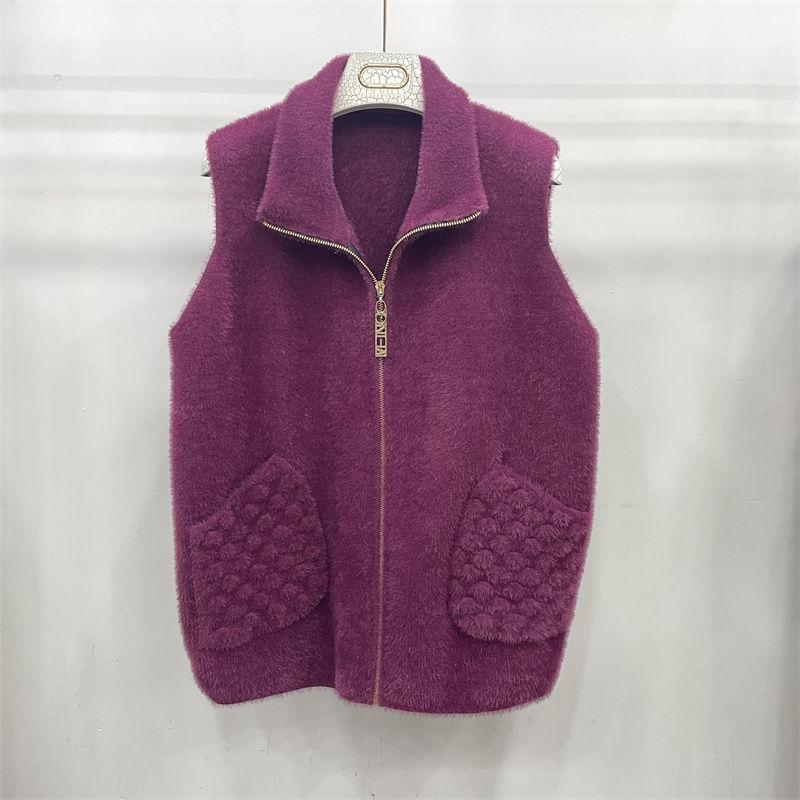 Легкий модный осенне-зимний жилет для мамы, жилетная куртка, утолщенный и увеличенный свитер для женщин среднего возраста, жилет из норкового велюра