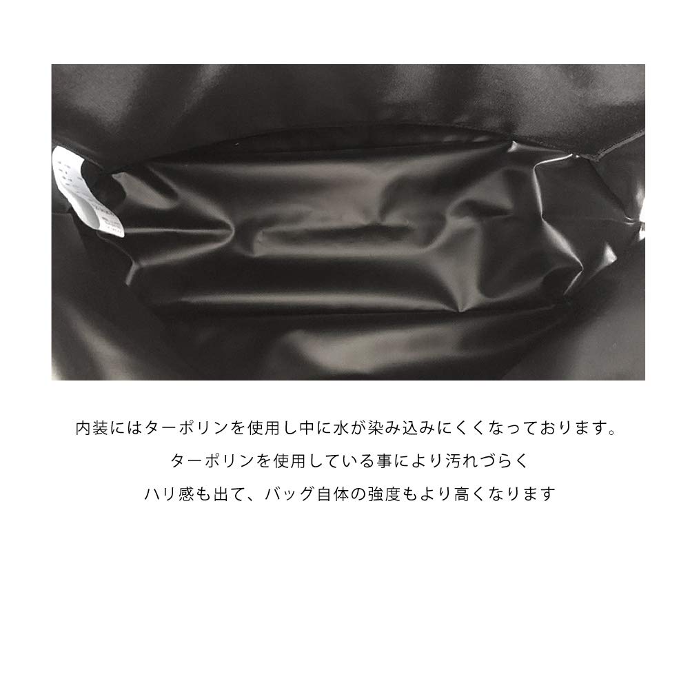 Сумка-тоут DUCK CANVAS 2WAY 041800 [C]CIE TOTE-L OLIVE/65