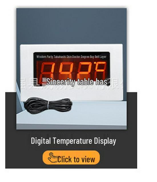 Высокоточный цифровой термометр с зондом для промышленных котлов и аквакультурных резервуаров