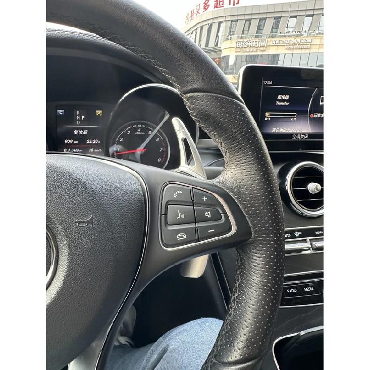 For Mercedes Benz B A C-Class EQC CLA CLS SLC GLE GLS GLC 2016 2017 2018 2019 2020 2021 Paddle Shifter Gear Shift Extension Trim