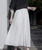 Heavy-Duty Patchwork Yarn Puffy Skirt - 2 Colors