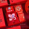 Xinjingzhou 2026 Год Лошади Подарочный набор к Новому году