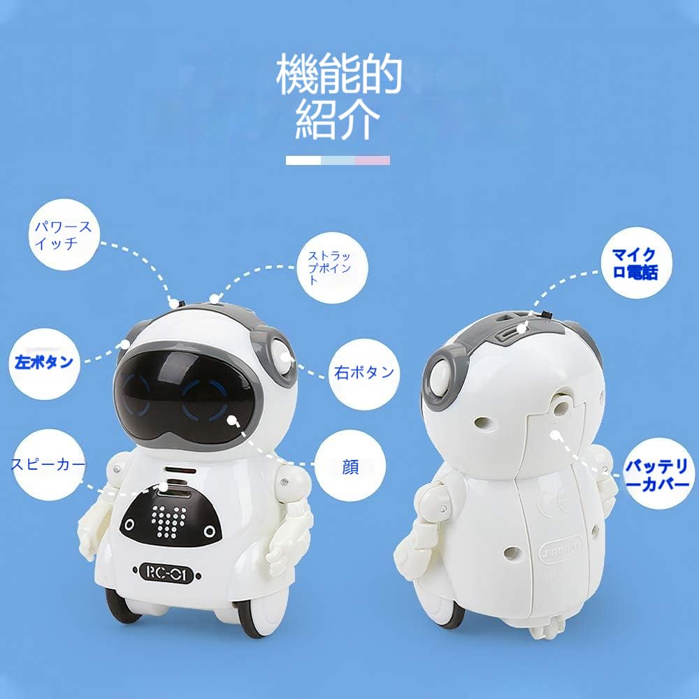 Mini English Robot Toy, White, Sings, Dances, and Reacts to English Words, Perfect for Kids, Carry in Your Pocket, Birthday Gift (White)