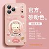 Подходит для чехла для мобильного телефона Apple 17, новый чехол для iPhone17promax 16pro красивый ip15 супер популярный серия Air