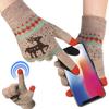 Driving Women Men Ridding Stretch Winter Gloves Knit Mittens Christmas Gloves  Gloves