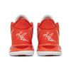 Nike Kyrie 7 Tb Team Orange White Nike DM5042-802