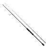 Glory Fish Rod Metalist 2 70H OR (Omorig)