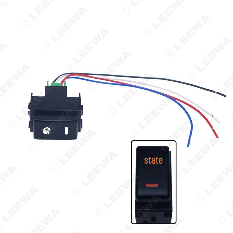 Compatible Switch for Nissan Qashqai, Tiida, Almera, Juke: Fog, Daytime Running, and Work Lights