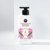 Цветок Сакуры Лосьон для тела 400 мл