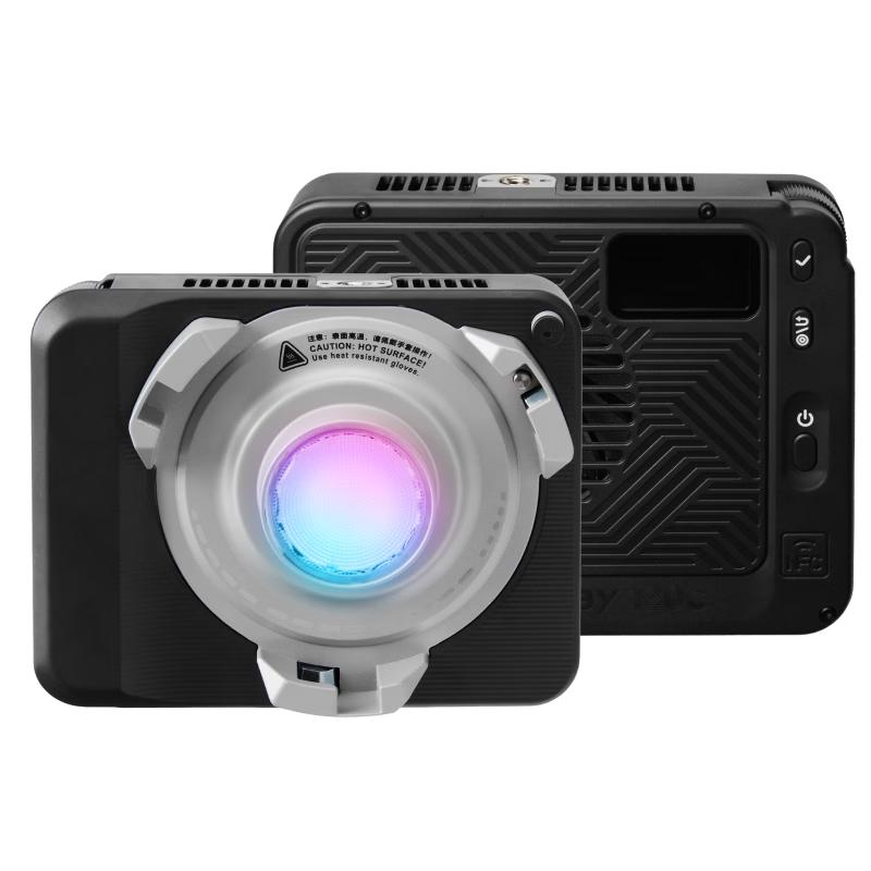 Amaran Ray 120c 120W RGBWW COB LED Video Light